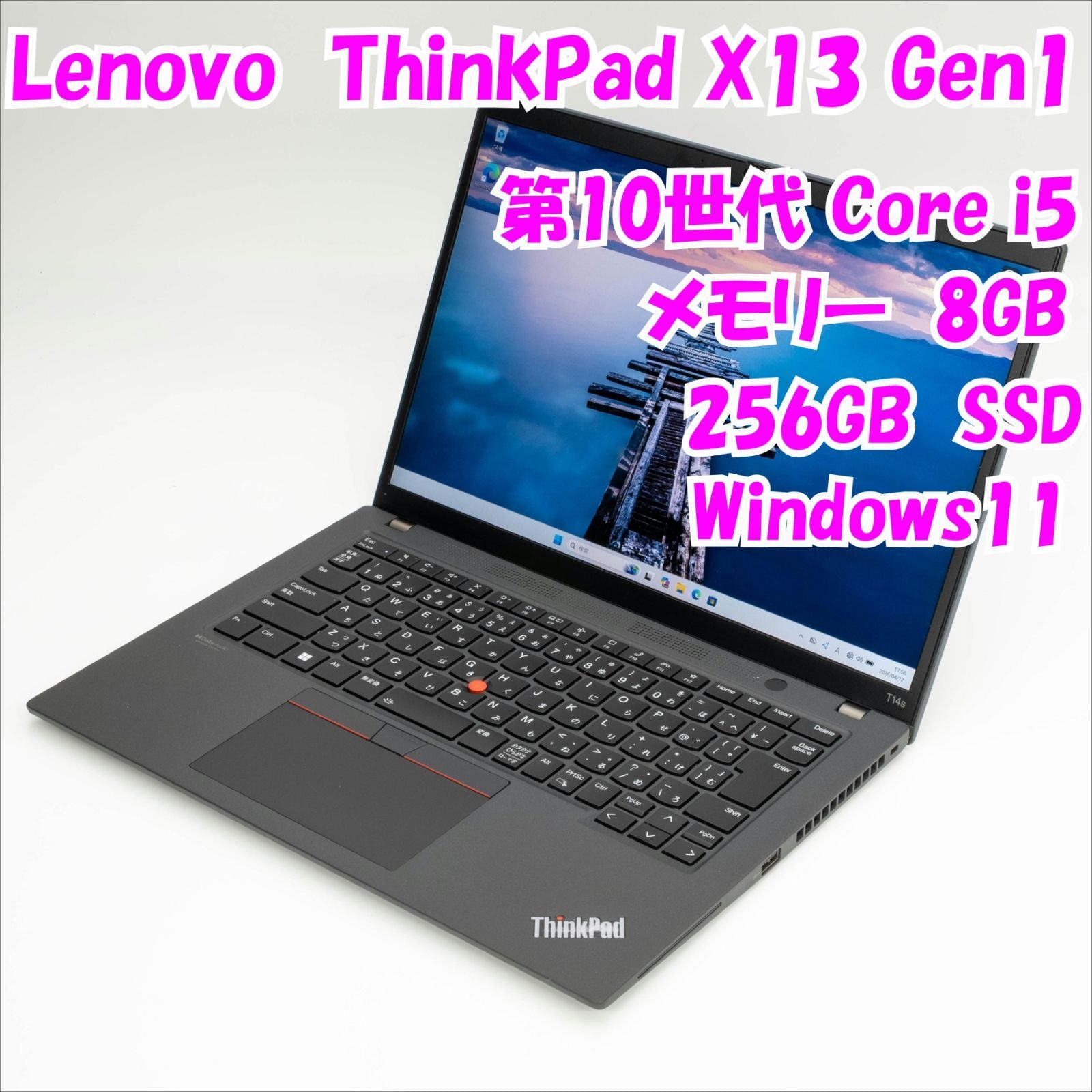 Lenovo Windows Notebook Body Thinkpad X13 Gen1 13.3 Windows11 33259