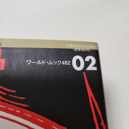 Other 482
