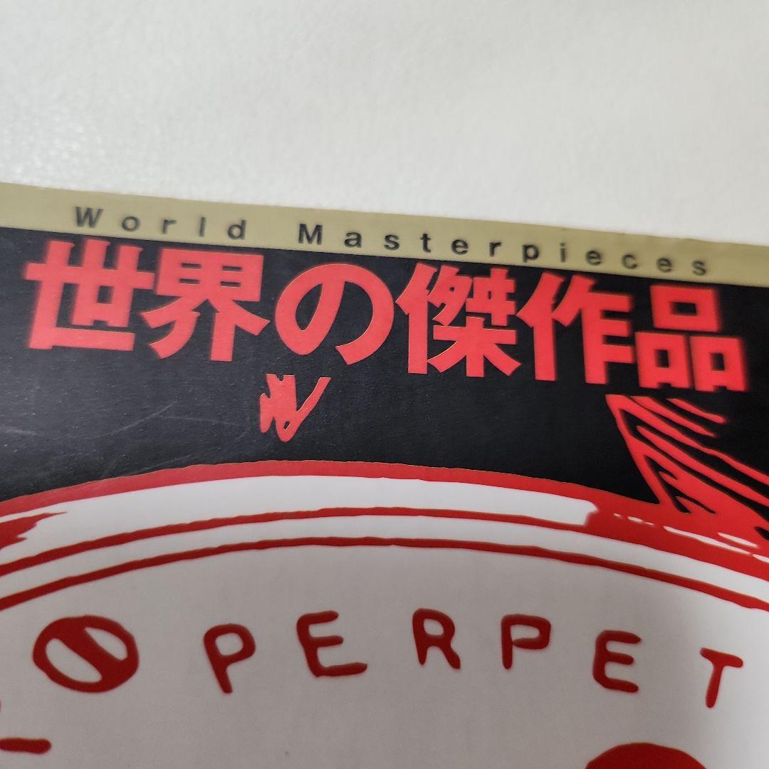 Other 482