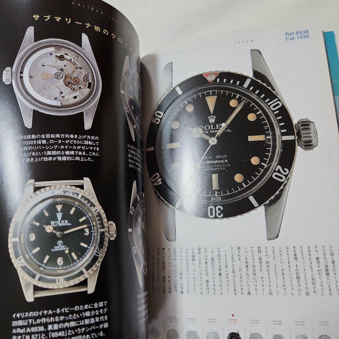 Other 482