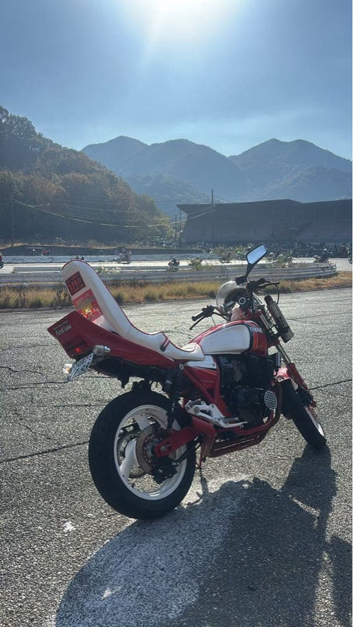 Motorcycle Frames Xjr4004Hm