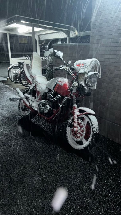 Motorcycle Frames Xjr4004Hm