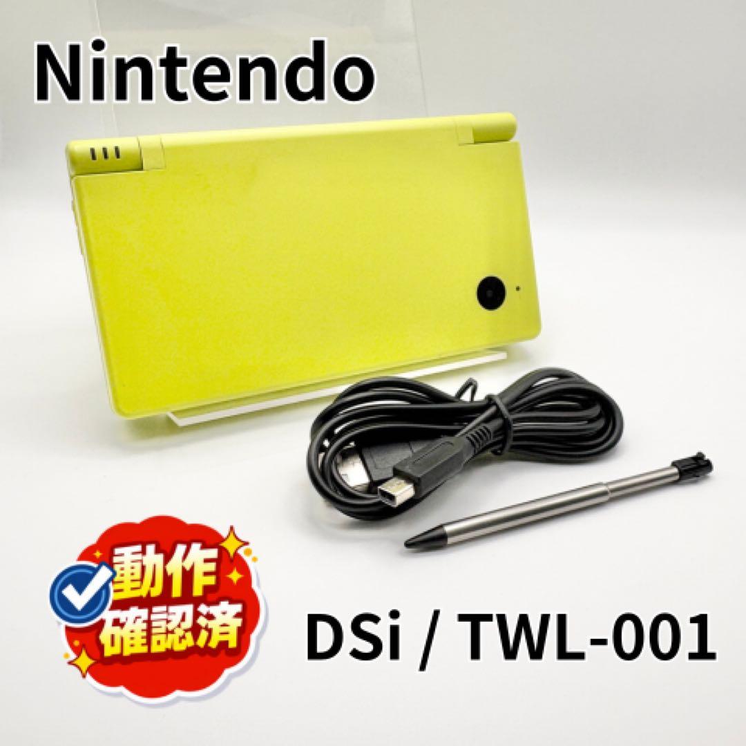 Nintendo Ds Body I) Dsi Twl-001