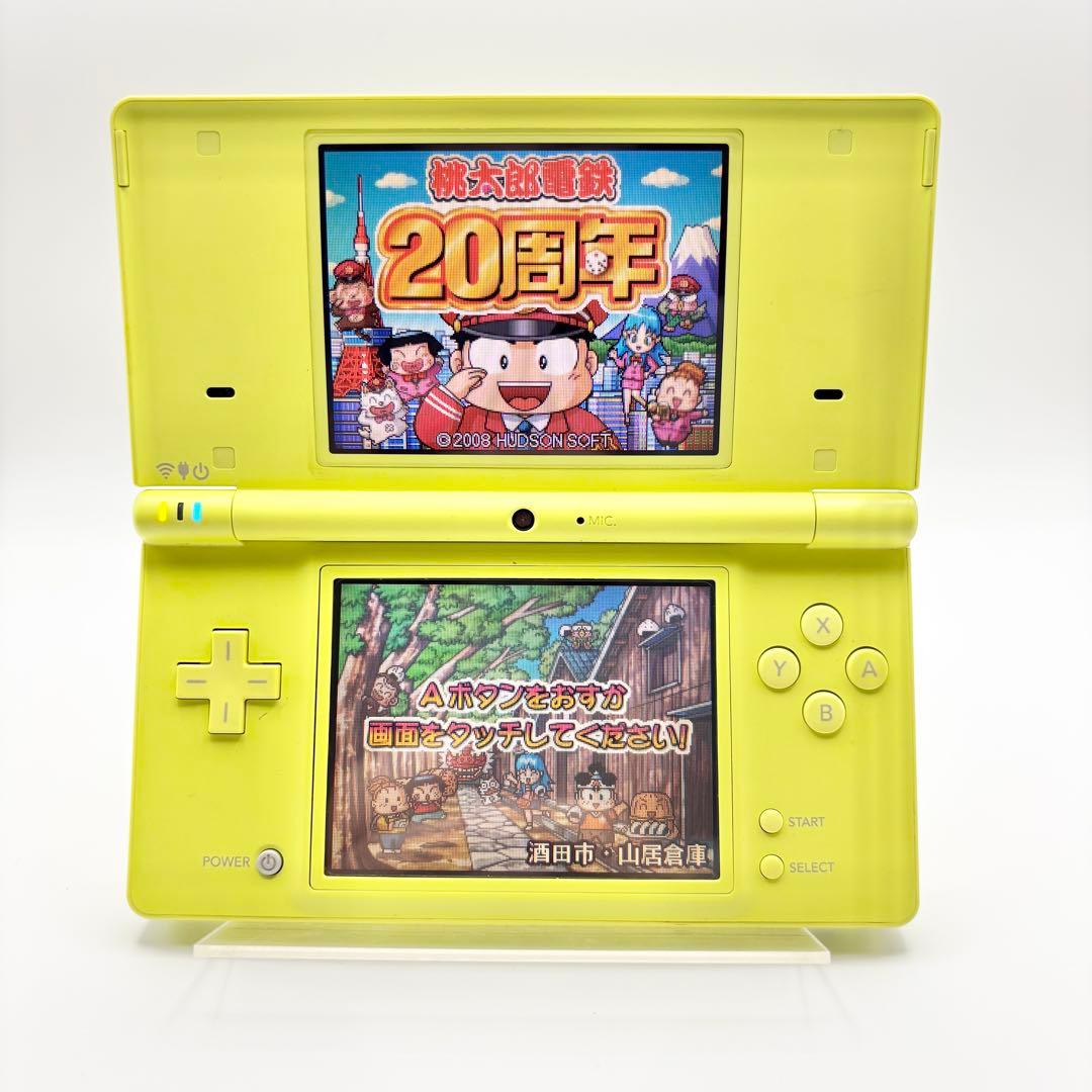 Nintendo Ds Body I) Dsi Twl-001
