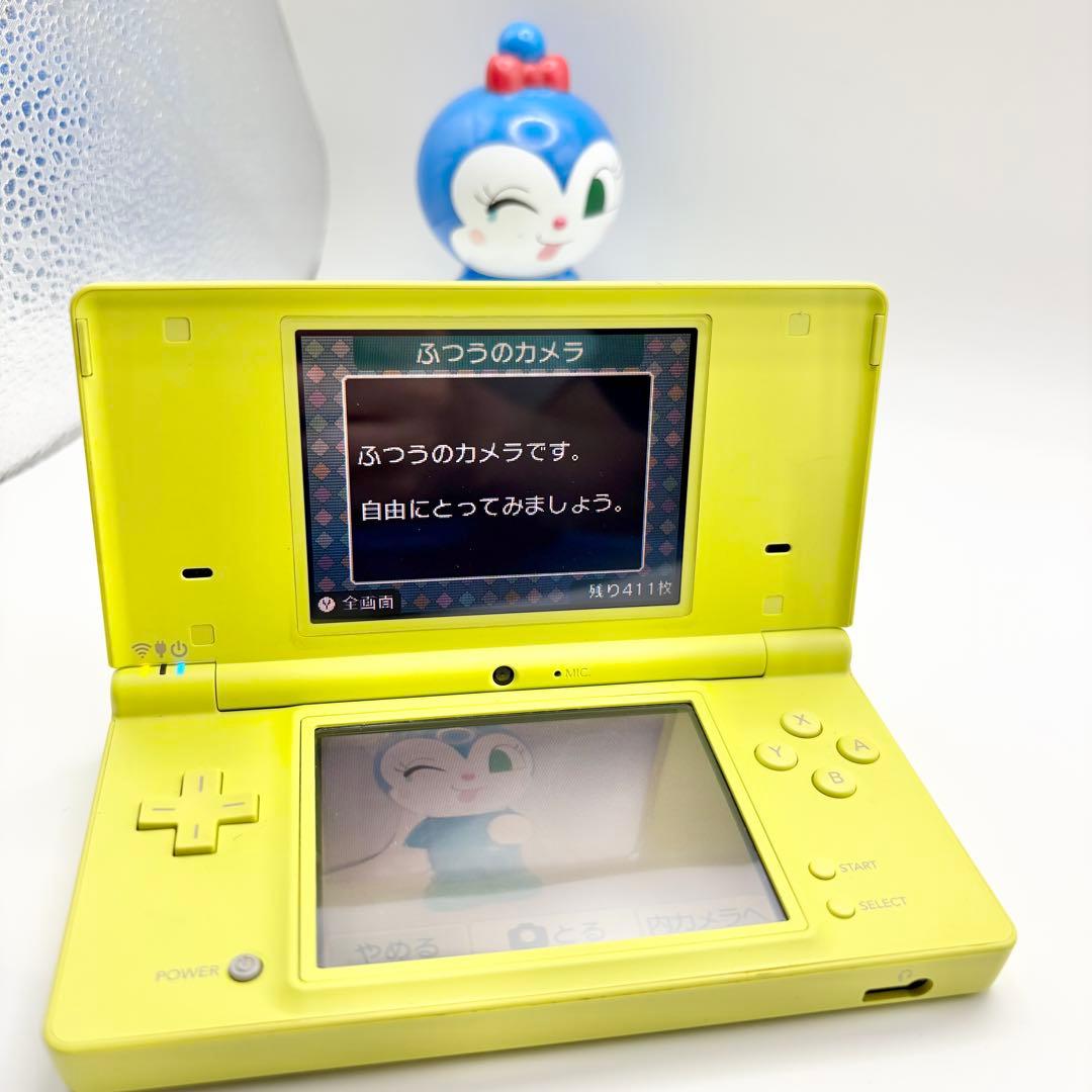 Nintendo Ds Body I) Dsi Twl-001