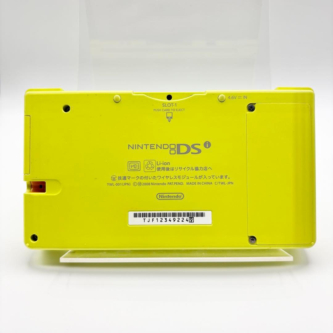 Nintendo Ds Body I) Dsi Twl-001