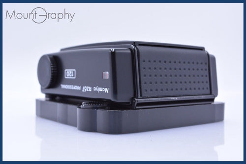 Others Mamiya Rz67 Professional 120 #Am4835