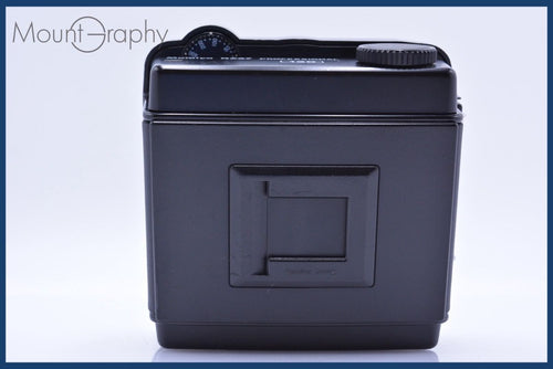 Others Mamiya Rz67 Professional 120 #Am4835