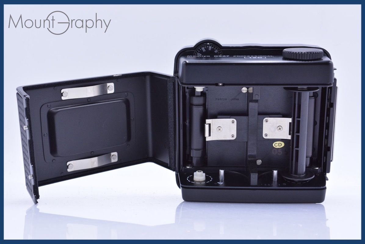Others Mamiya Rz67 Professional 120 #Am4835