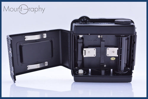 Others Mamiya Rz67 Professional 120 #Am4835