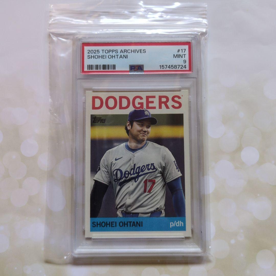 Mlb 2025 Topps Archives Psa 9