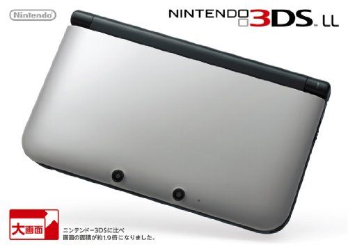 Others 3Ds Ll X