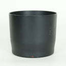 Canon Lens (Zoom) Ef70-300Mm F4-5.6 Is Ii Usm Ef