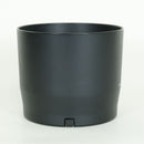 Canon Lens (Zoom) Ef70-300Mm F4-5.6 Is Ii Usm Ef