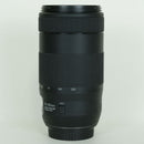 Canon Lens (Zoom) Ef70-300Mm F4-5.6 Is Ii Usm Ef