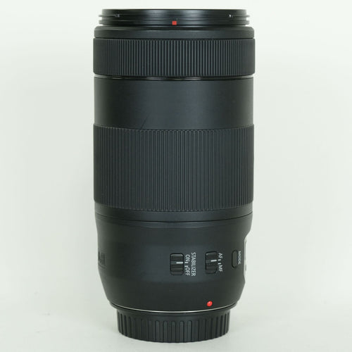 Canon Lens (Zoom) Ef70-300Mm F4-5.6 Is Ii Usm Ef
