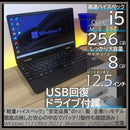 Nec Windows Laptops Ultralite Win11