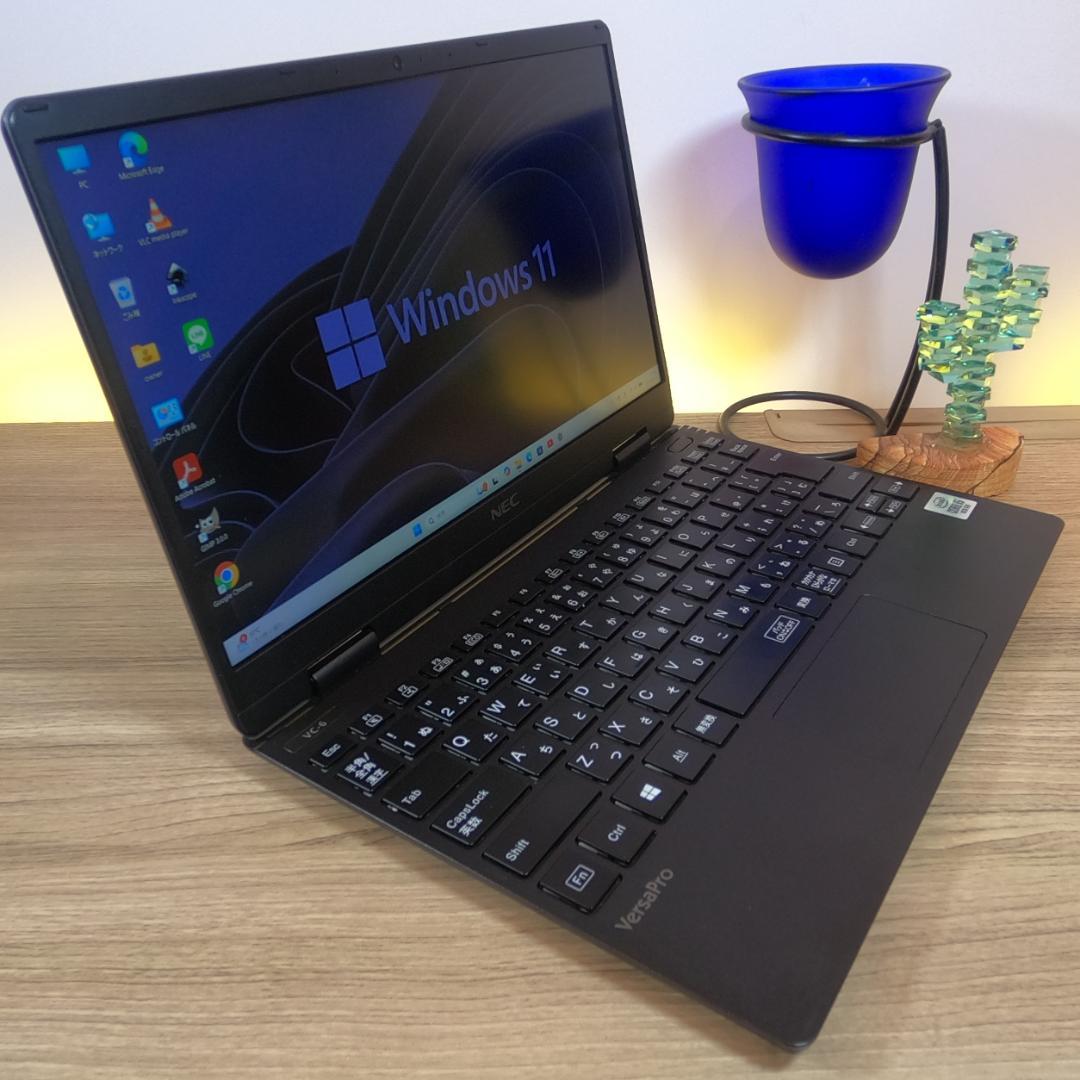 Nec Windows Laptops Ultralite Win11
