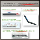 Nec Windows Laptops Ultralite Win11