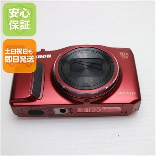 Compact Digital Camera Powershot Sx710 Hs Canon Ok 02000