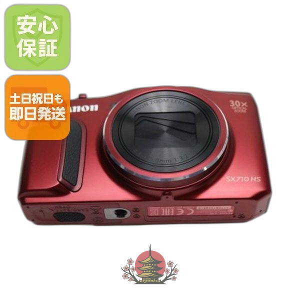 Compact Digital Camera Powershot Sx710 Hs Canon Ok 02000