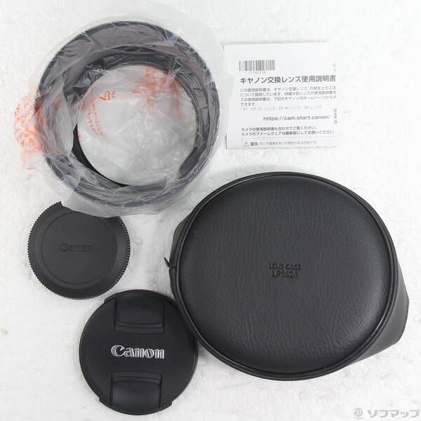 Canon Lens (Zoom) Rf70-200Mm F2.8 L Is Usm 198