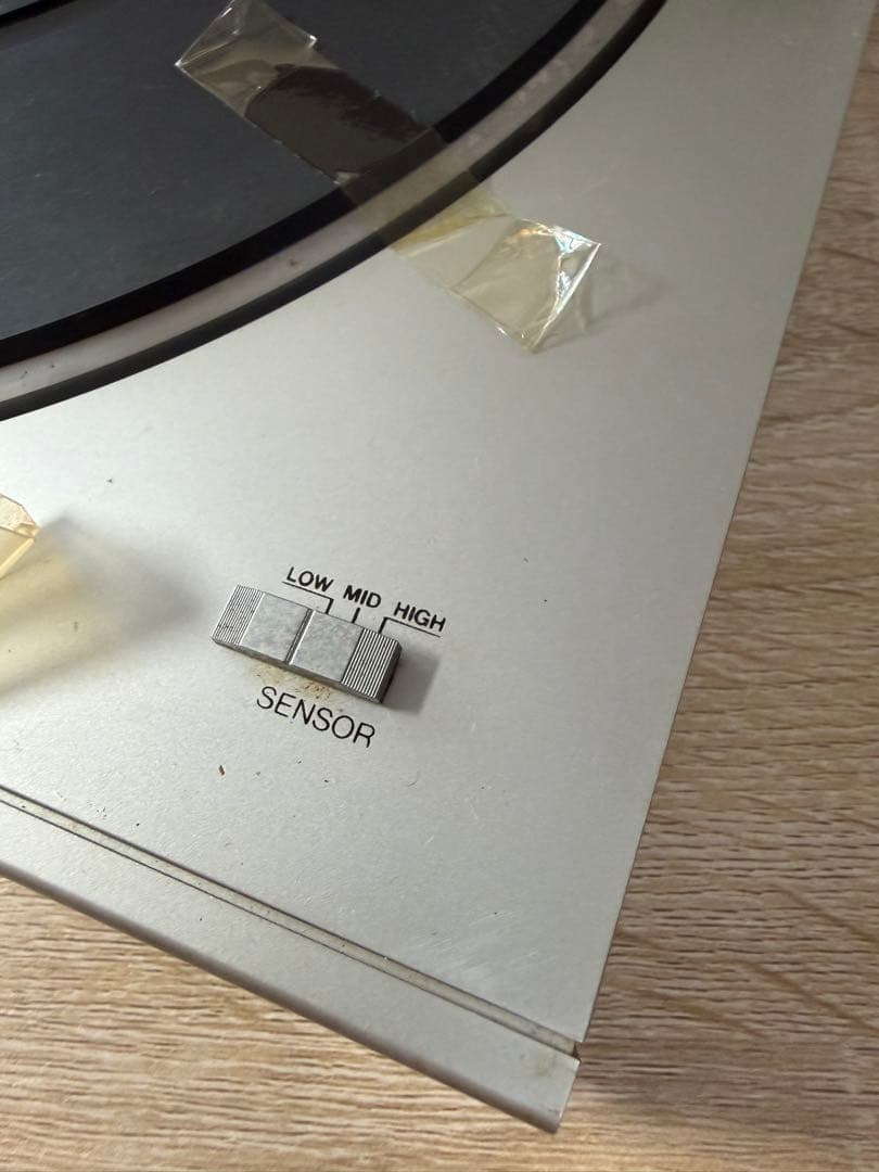 Record Players (Turntables)