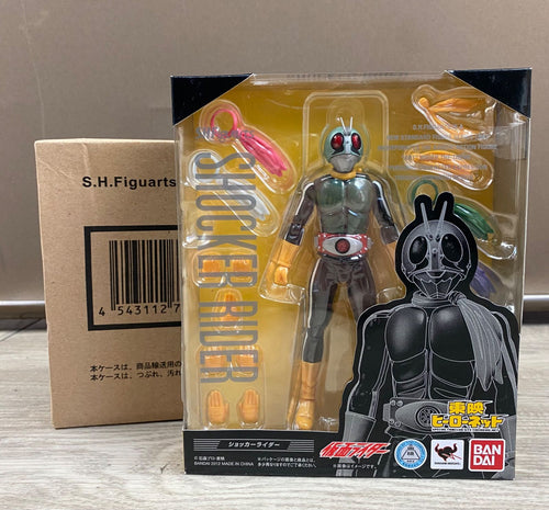 S.H.Figuarts Kamen Rider 26Wk0695