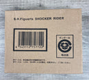 S.H.Figuarts Kamen Rider 26Wk0695