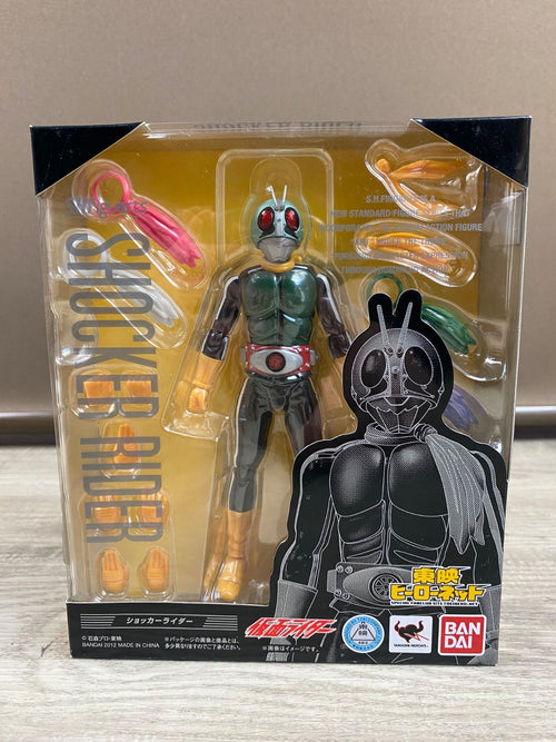 S.H.Figuarts Kamen Rider 26Wk0695