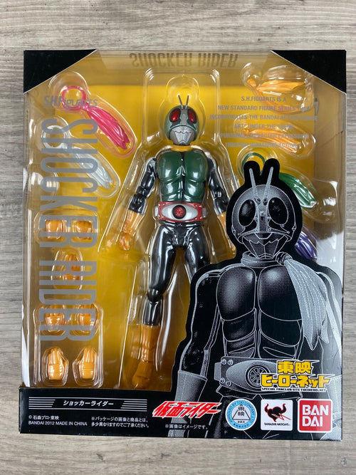 S.H.Figuarts Kamen Rider 26Wk0695