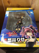 Megahouse Game Characters 4 P4U 1/8 Rise Kujikawa