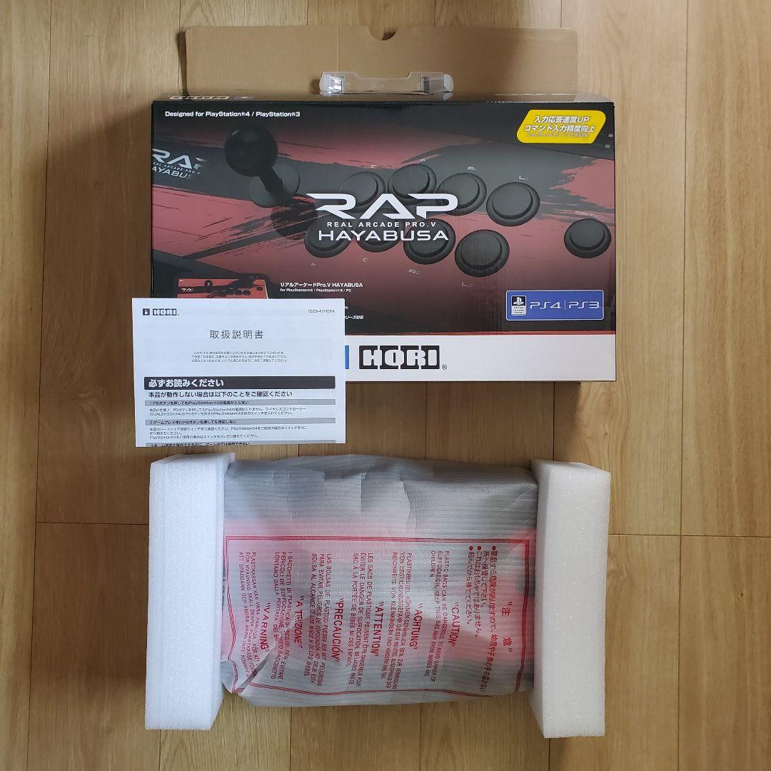 Hori Controller Pro.V Hayabusa For Ps4 3 Pc