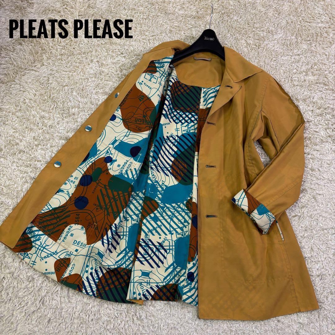 Pleats Please Trench Coat Spring