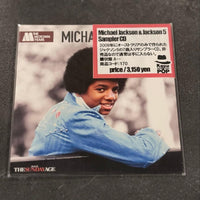 Overseas Music Michaeljackson&Jackson 5 Sampler Cd