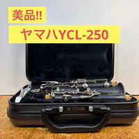 Yamaha Clarinets Ycl-250