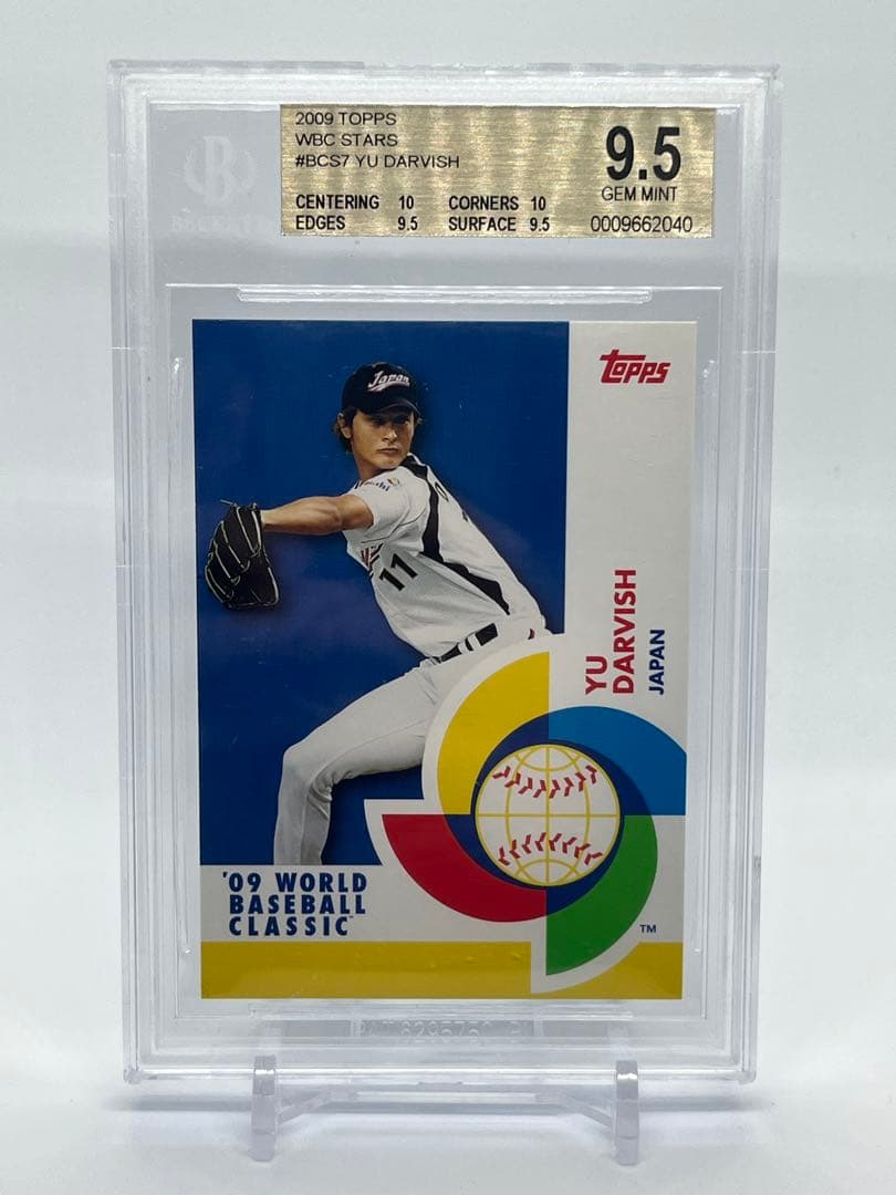 Other Bgs9.5 Topps 2009 Wbc Yu Darvish