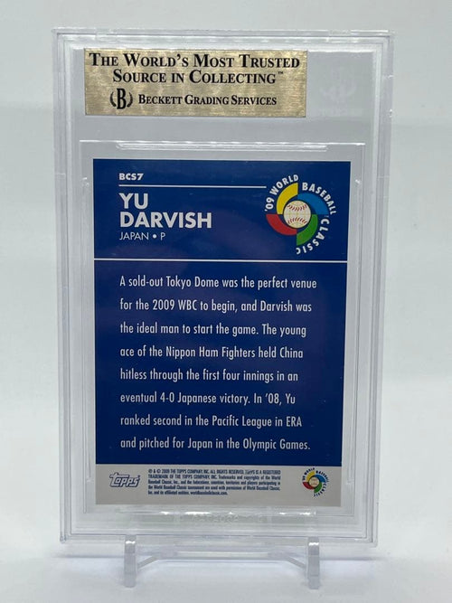 Other Bgs9.5 Topps 2009 Wbc Yu Darvish
