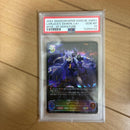 Others Sp Psa10