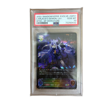 Others Sp Psa10