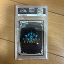 Others Sp Psa10