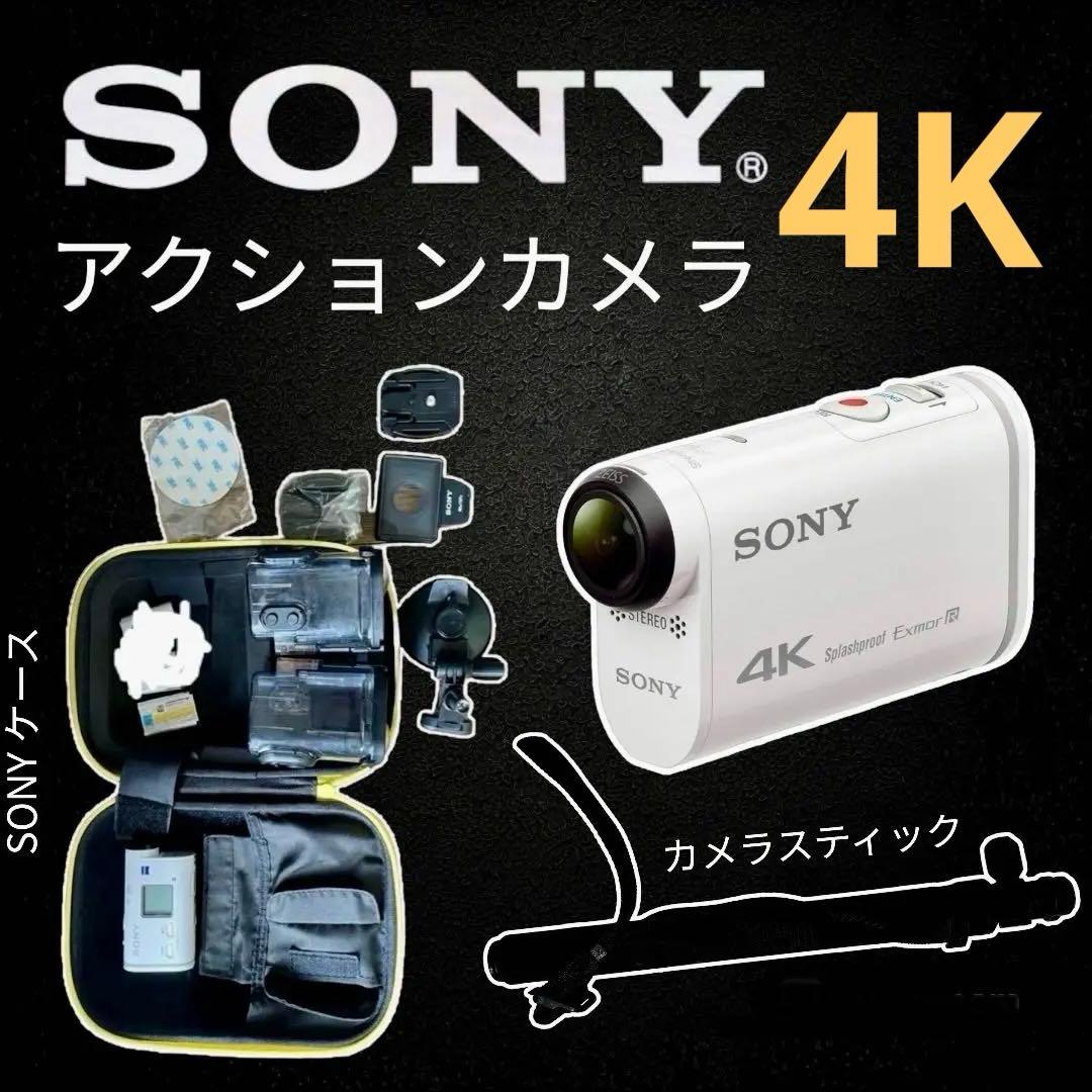 Sony Action Camera Accessories Fdr-X1000V 4K