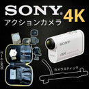 Sony Action Camera Accessories Fdr-X1000V 4K