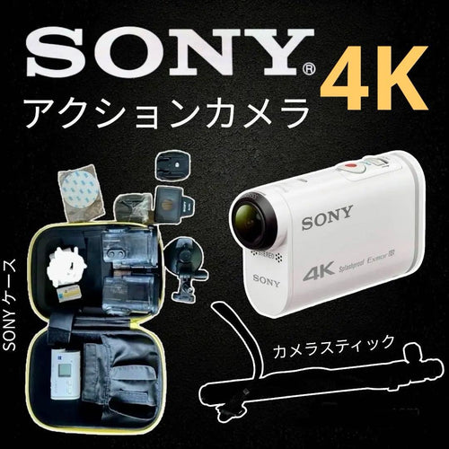 Sony Action Camera Accessories Fdr-X1000V 4K