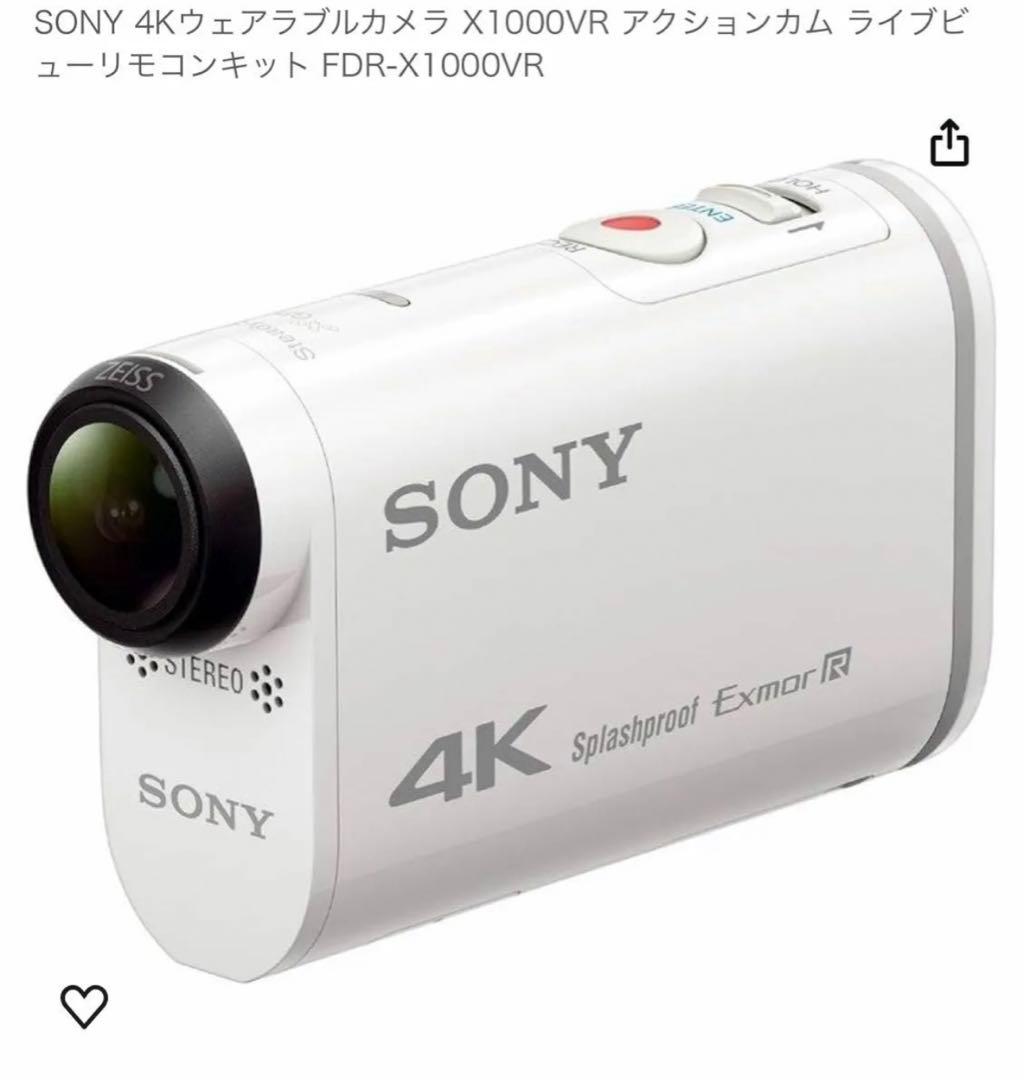 Sony Action Camera Accessories Fdr-X1000V 4K