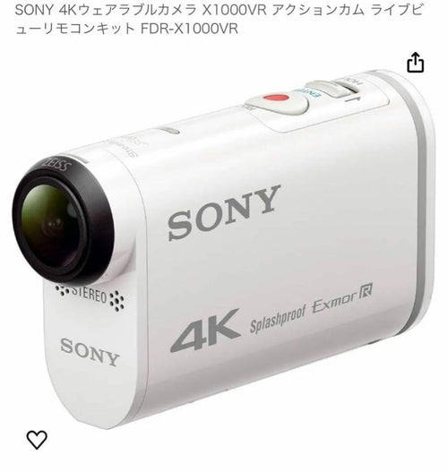 Sony Action Camera Accessories Fdr-X1000V 4K