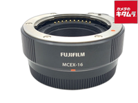 Others Mcex-16
