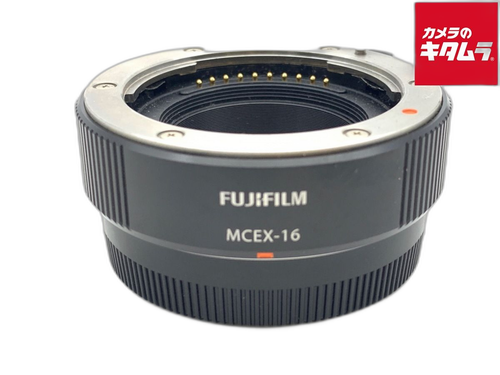 Others Mcex-16
