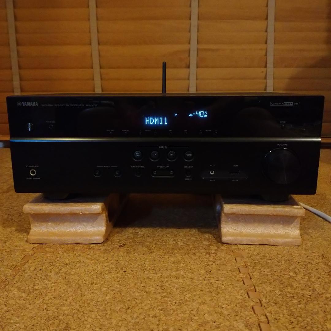 Yamaha Av Amplifiers Rx-V581