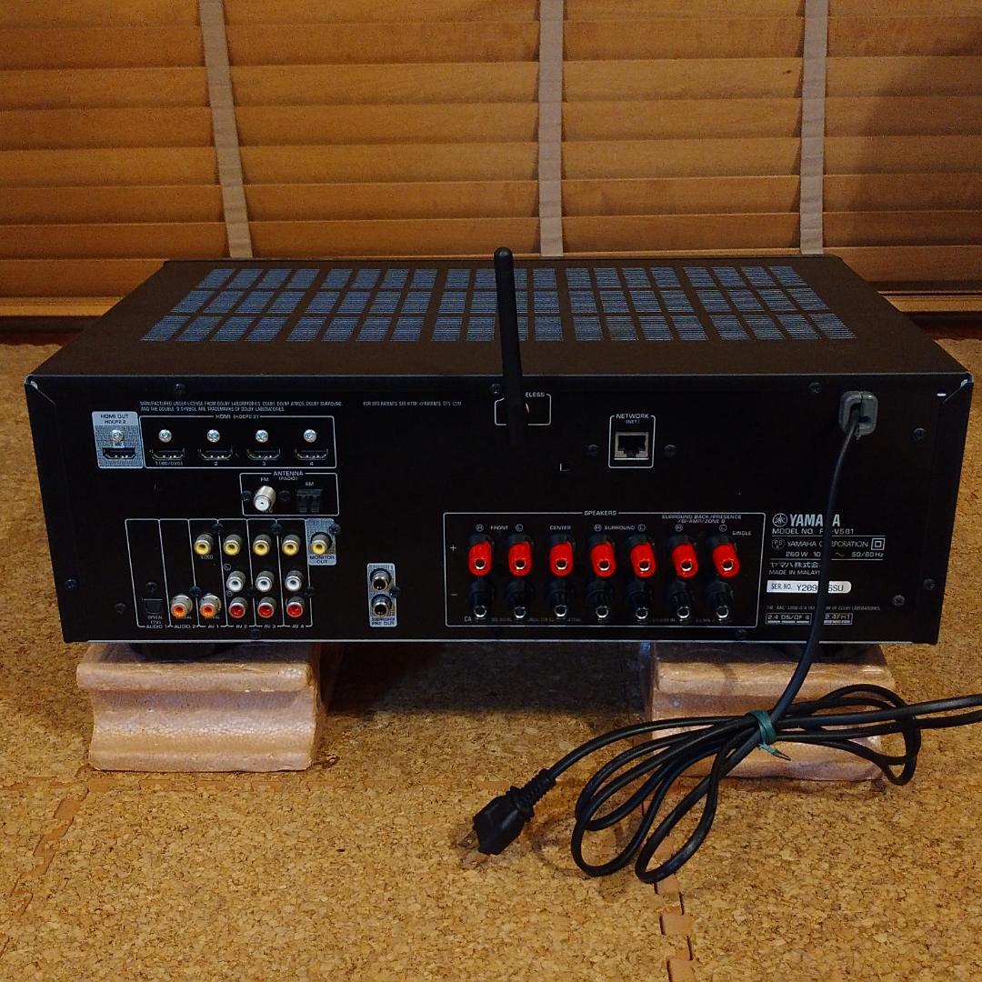 Yamaha Av Amplifiers Rx-V581